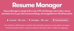WP Job Manager Resume Manager Add-on GPL