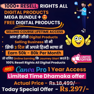 1000+ Resell Paid Courses + Mega Digital Products Bundle