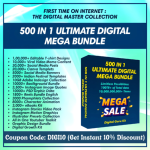 500 IN 1 ULTIMATE DIGITAL MEGA BUNDLE
