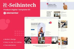Seihintech - Digital Product Elementor Template Kit