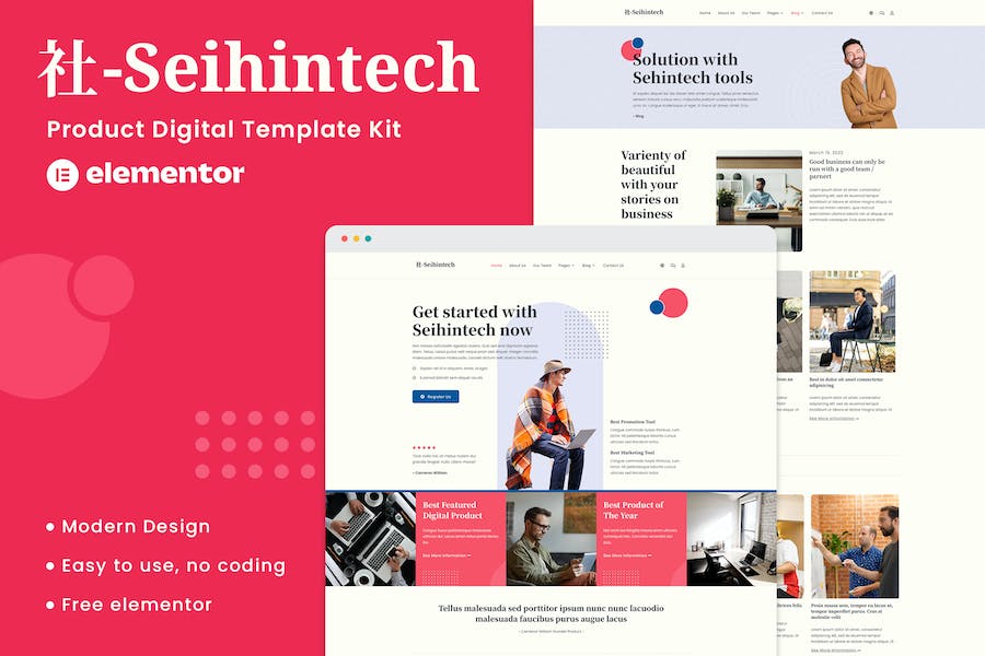 Seihintech - Digital Product Elementor Template Kit