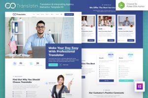 Translatin ? Translation Services & Interpreting Agency Elementor Template Kit