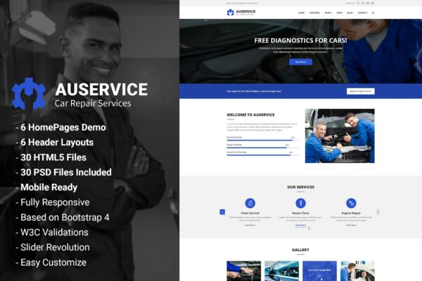 Auservice - Auto Mechanic & Repair HTML Template Auto Mechanic & Repair free ecommerce portfolio landing page blog dashboard bootstrap animated