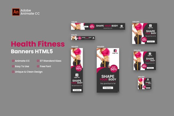 Health & Fitness HTML Banner Ads- Animate CC Health & Fitness HTML Banner Ads- Animate CC