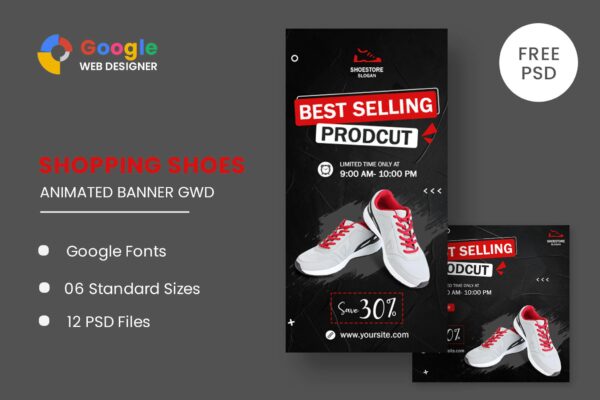 Shoes Sale HTML5 Banner Ads Google Web Designer Shoes Sale HTML5 Banner Ads Google Web Designer