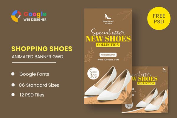 Women's Shoes HTML5 Banner Ads GWD Women's Shoes HTML5 Banner Ads GWD